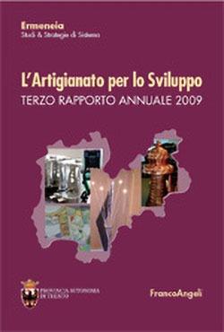 L’artigianato per lo sviluppo 2009