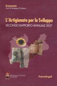 L’artigianato per lo sviluppo/2007