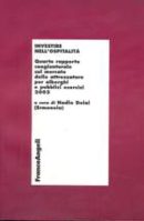 Investire nell’ospitalità/2005
